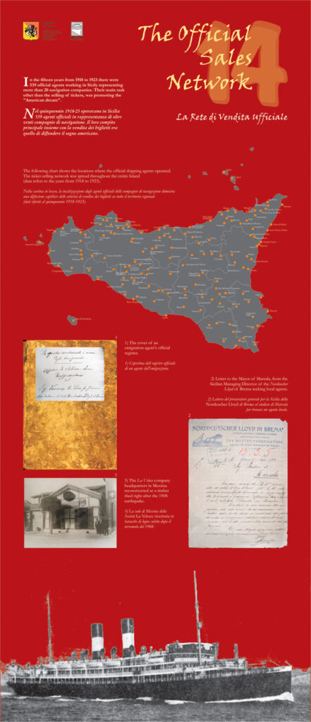 14_agenti-ufficiali